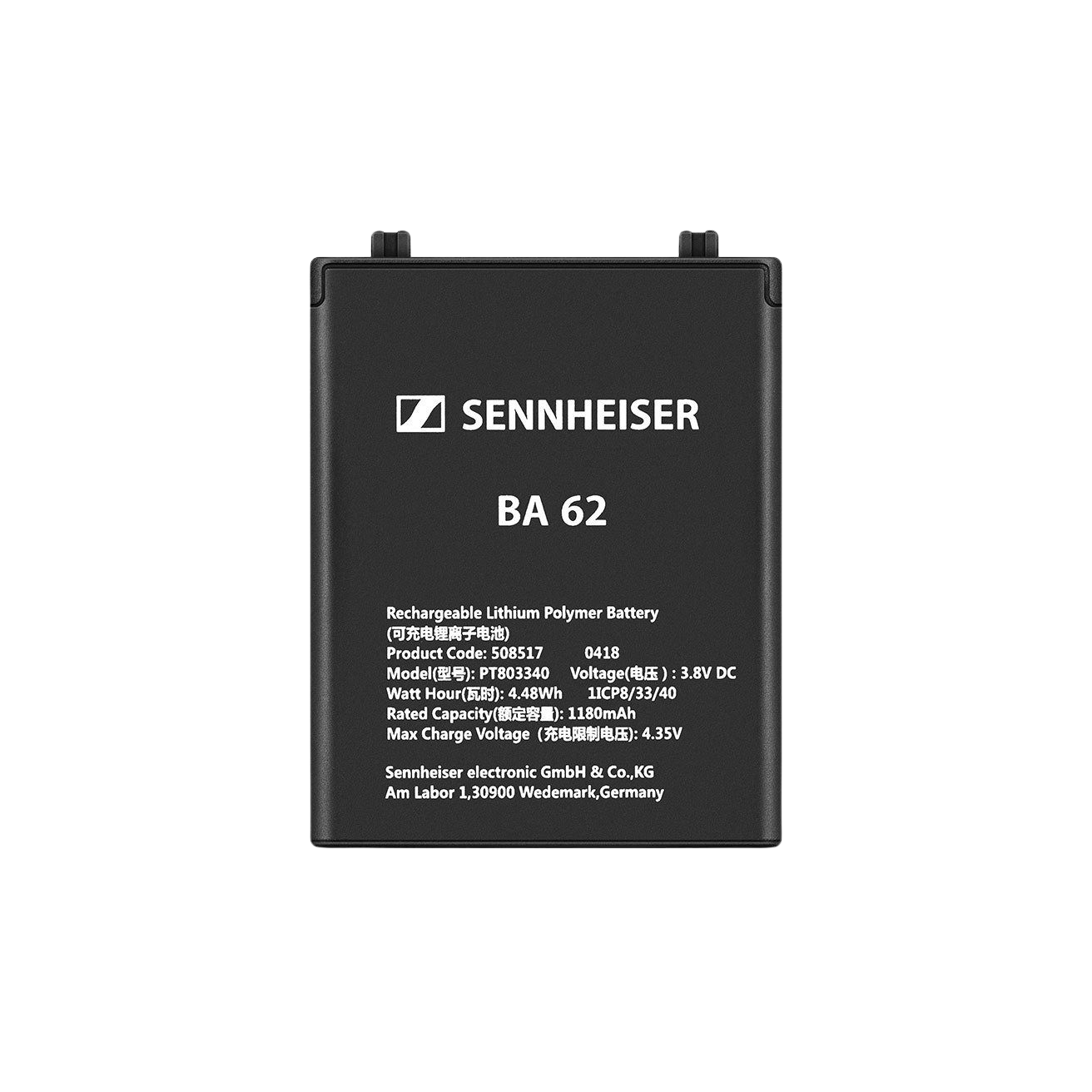 Sennheiser_Acessory_BA_62_Battery_for_LM_6062_01